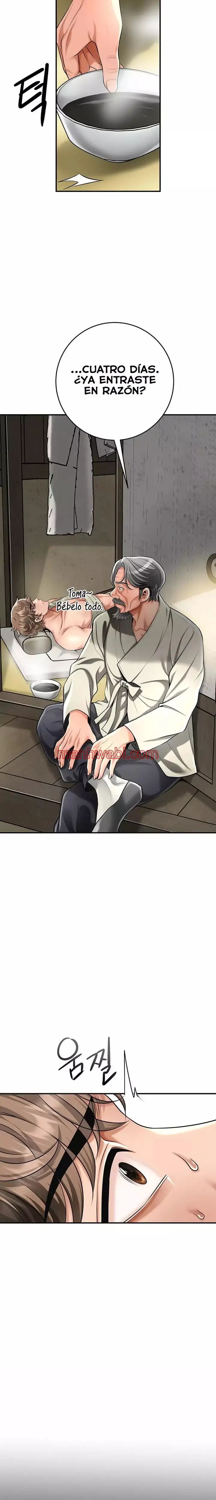 Una tienda Embriagadora - Capítulo 73_3 manhwa