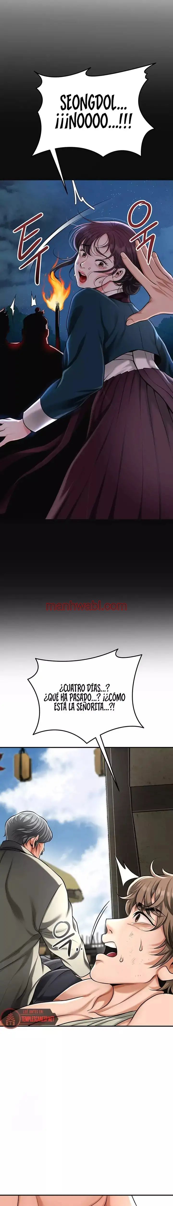 Una tienda Embriagadora - Capítulo 73_3 manhwa