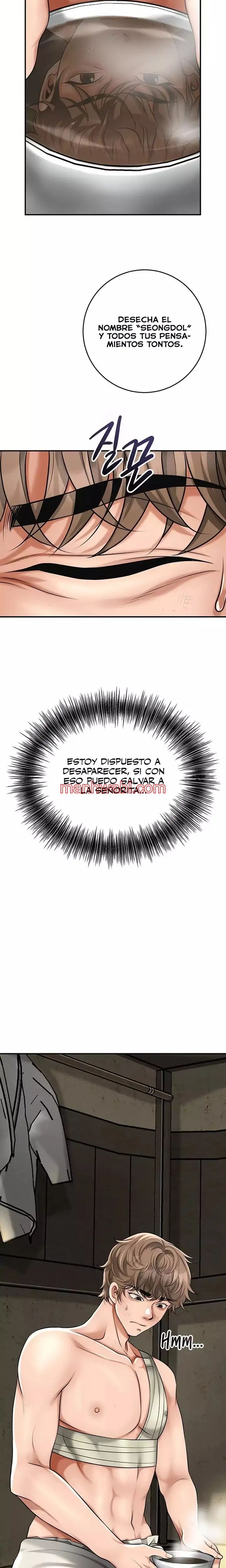 Una tienda Embriagadora - Capítulo 73_3 manhwa