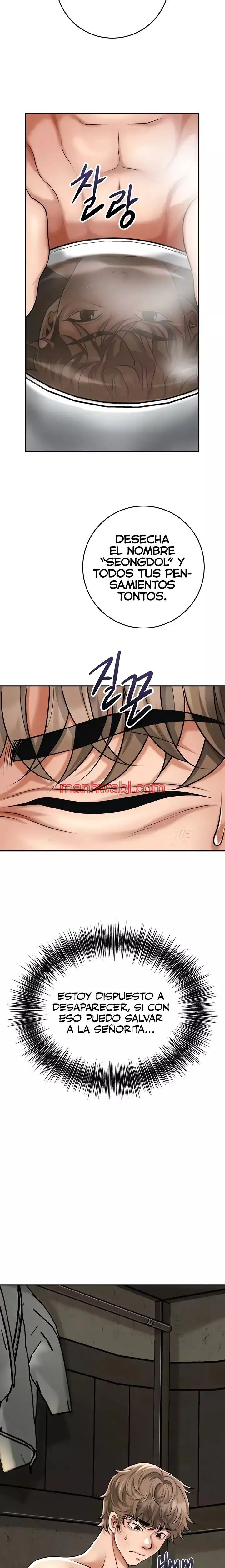 Una tienda Embriagadora - Capítulo 74 manhwa