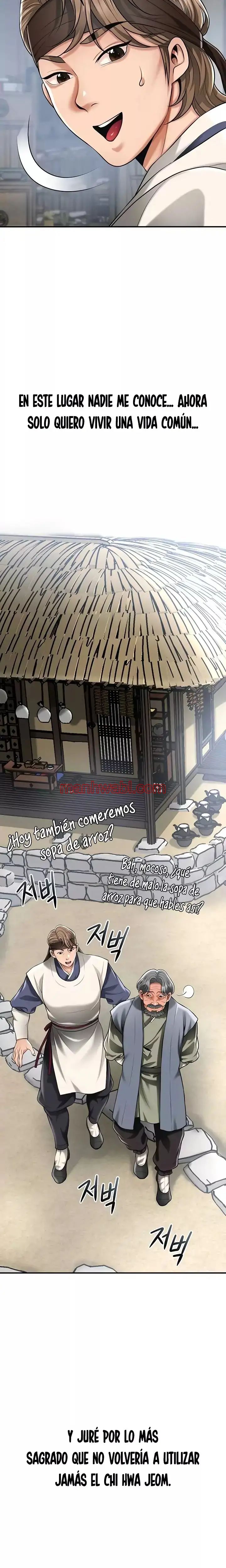 Una tienda Embriagadora - Capítulo 74 manhwa