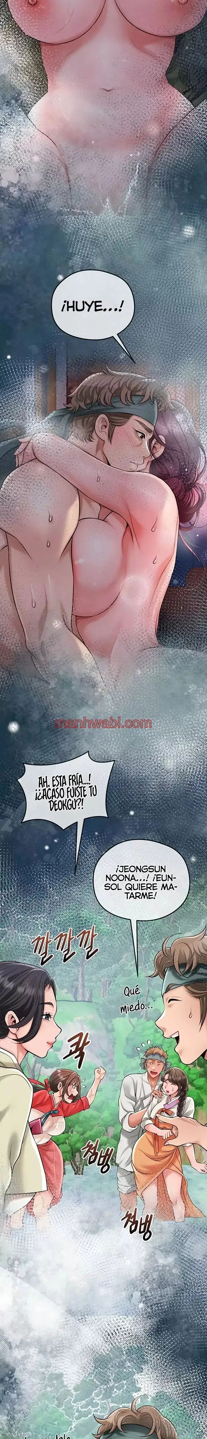 Una tienda Embriagadora - Capítulo 74_2 manhwa