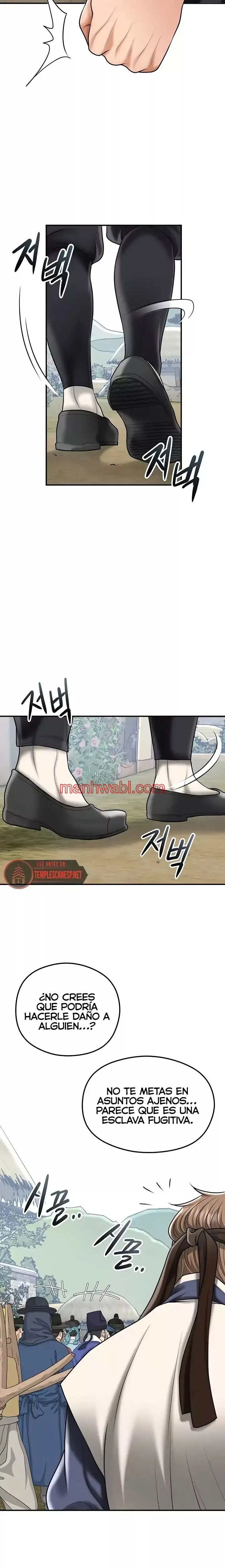 Una tienda Embriagadora - Capítulo 74_3 manhwa