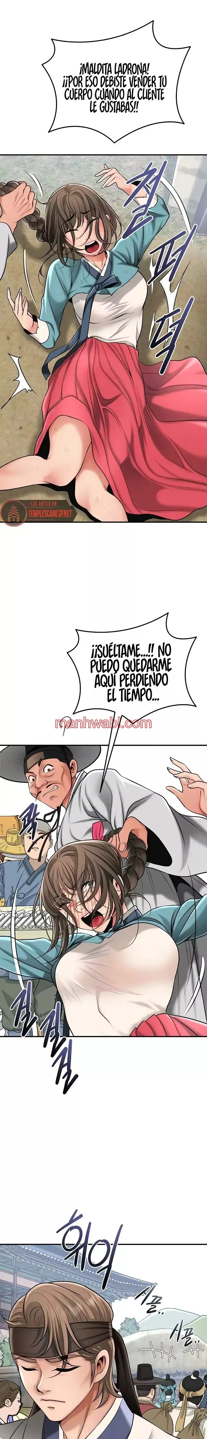 Una tienda Embriagadora - Capítulo 74_3 manhwa