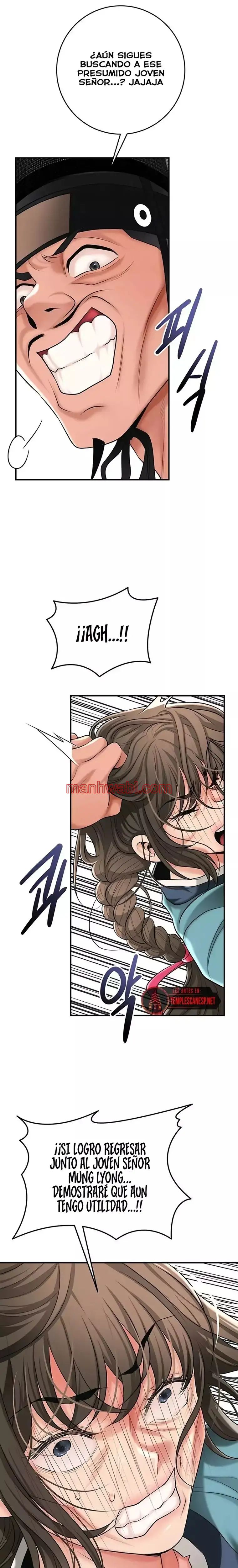 Una tienda Embriagadora - Capítulo 75 manhwa