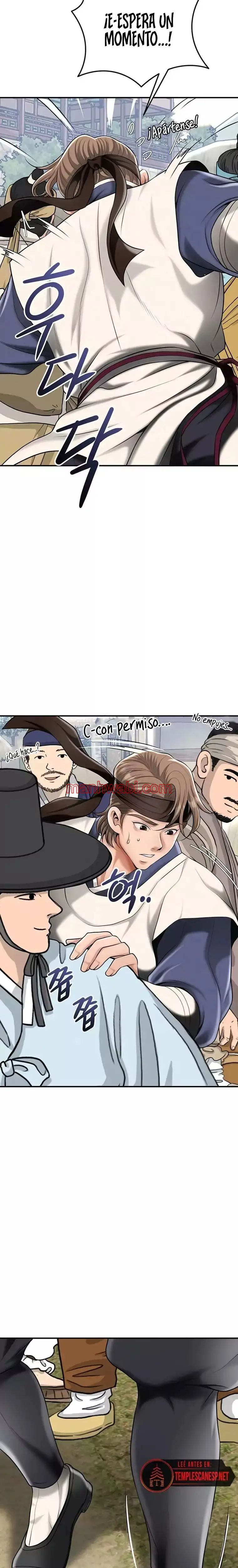 Una tienda Embriagadora - Capítulo 75 manhwa