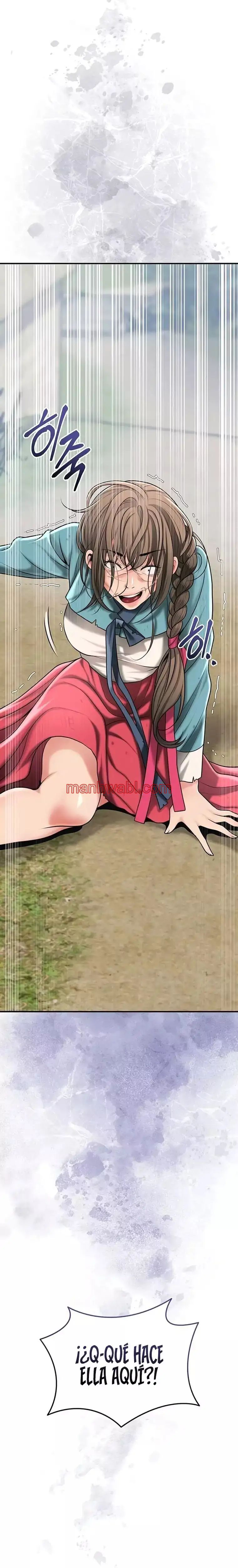 Una tienda Embriagadora - Capítulo 75 manhwa