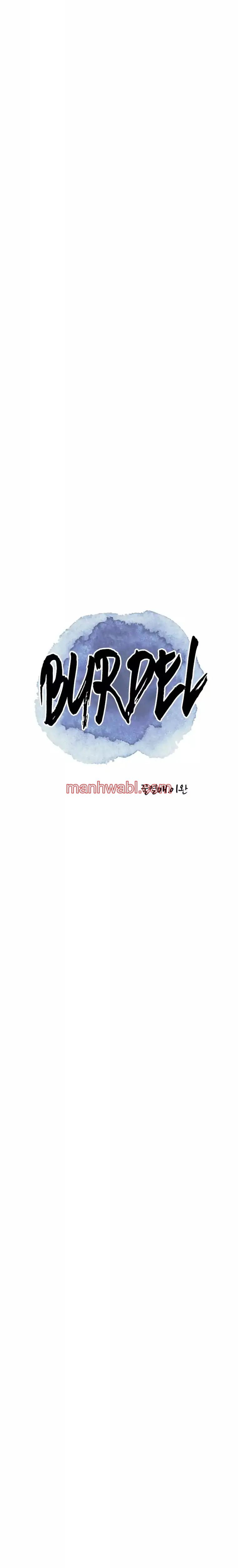 Una tienda Embriagadora - Capítulo 75 manhwa