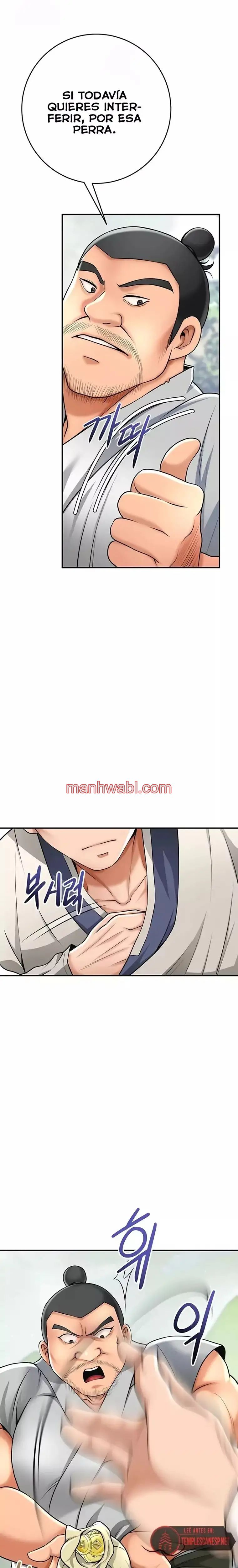 Una tienda Embriagadora - Capítulo 75 manhwa