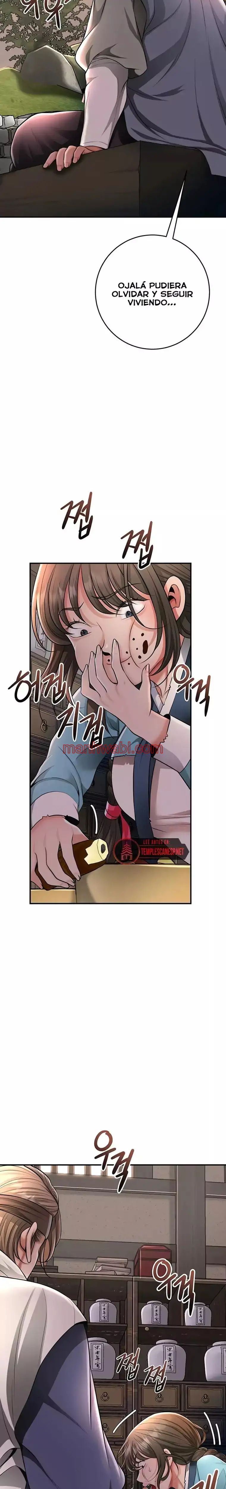 Una tienda Embriagadora - Capítulo 75_2 manhwa