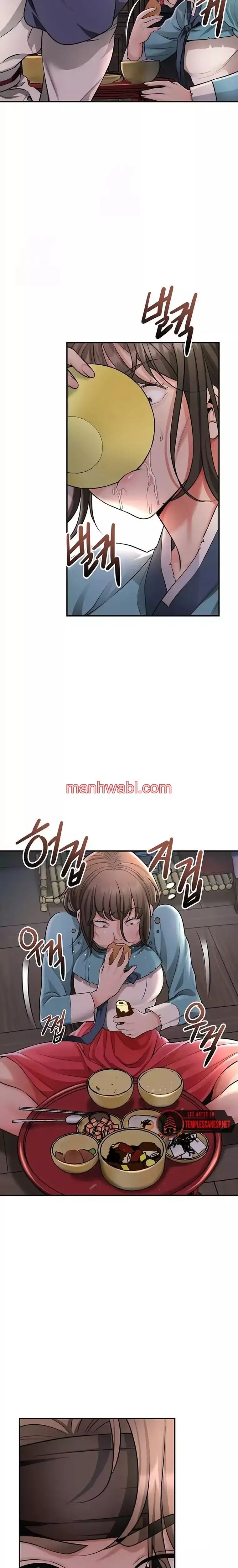 Una tienda Embriagadora - Capítulo 75_2 manhwa