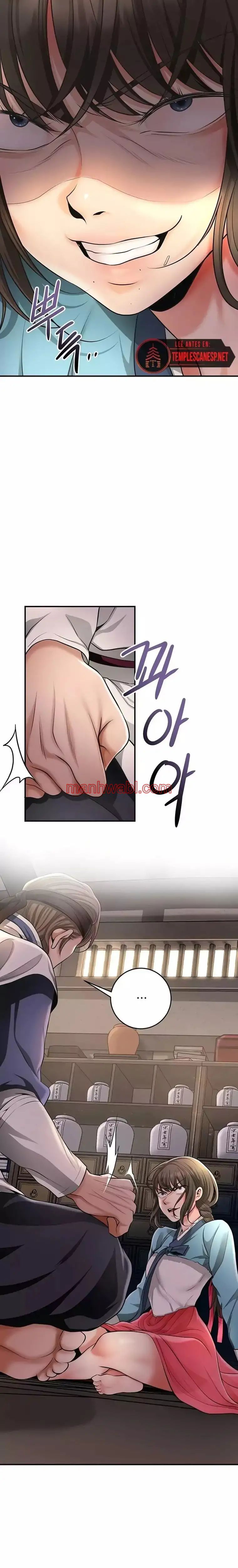 Una tienda Embriagadora - Capítulo 75_2 manhwa