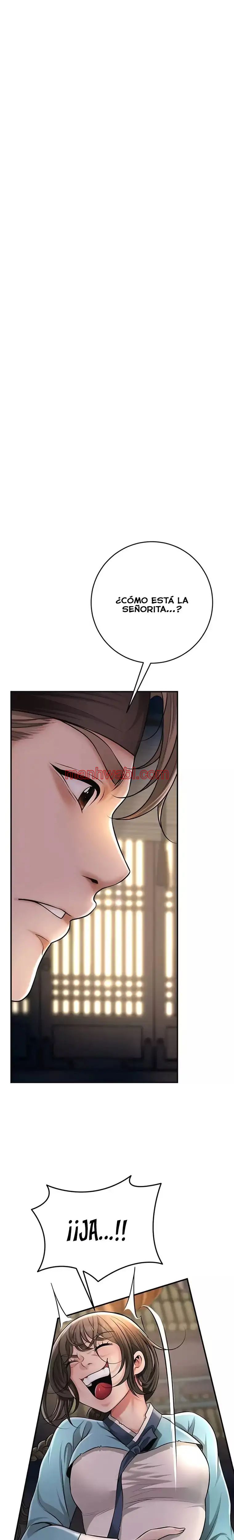 Una tienda Embriagadora - Capítulo 75_2 manhwa