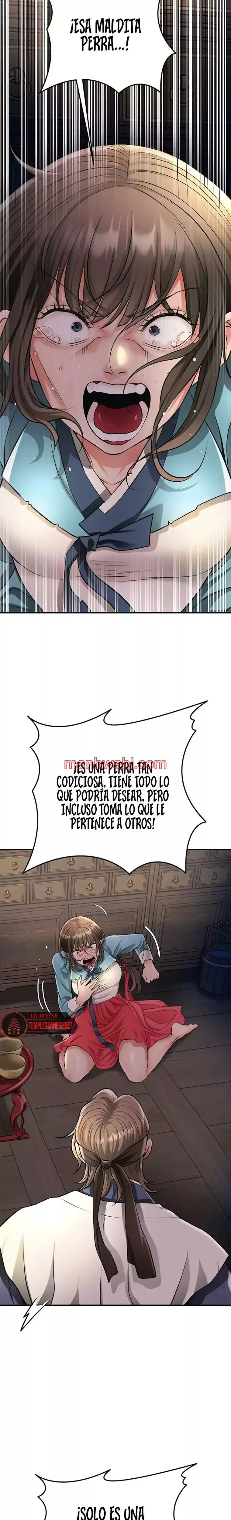 Una tienda Embriagadora - Capítulo 75_2 manhwa