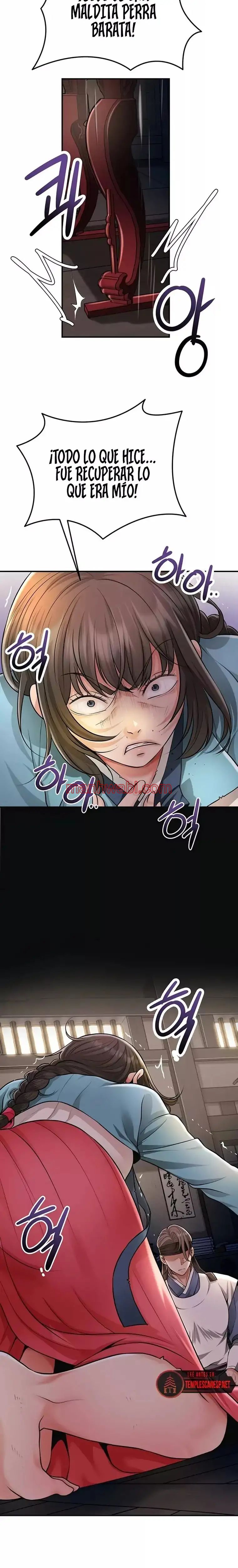 Una tienda Embriagadora - Capítulo 75_2 manhwa