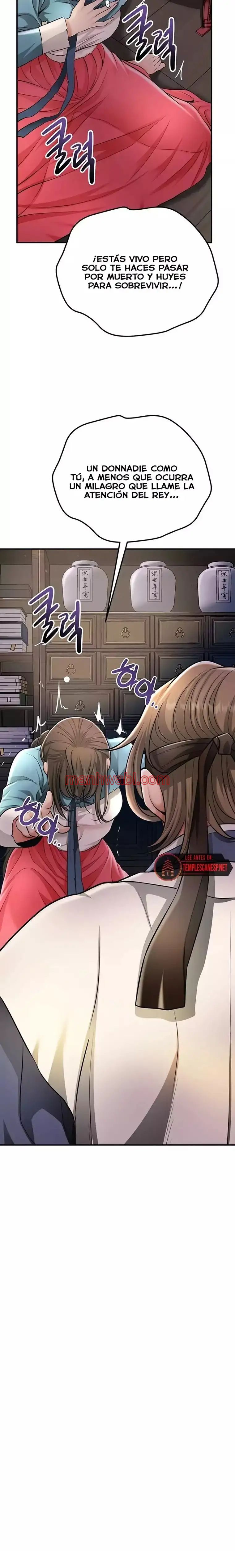 Una tienda Embriagadora - Capítulo 75_3 manhwa