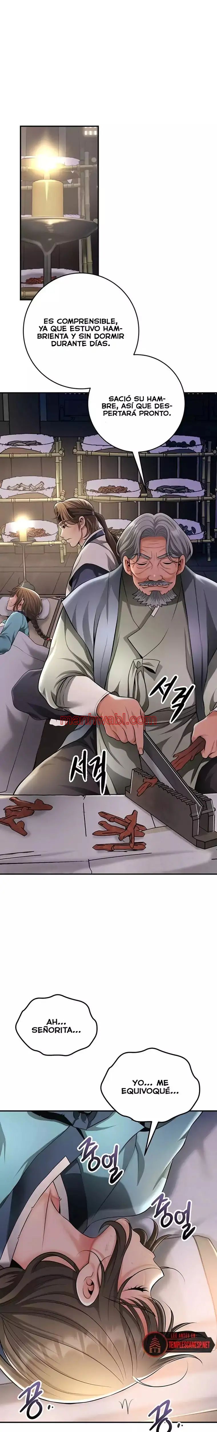 Una tienda Embriagadora - Capítulo 75_3 manhwa