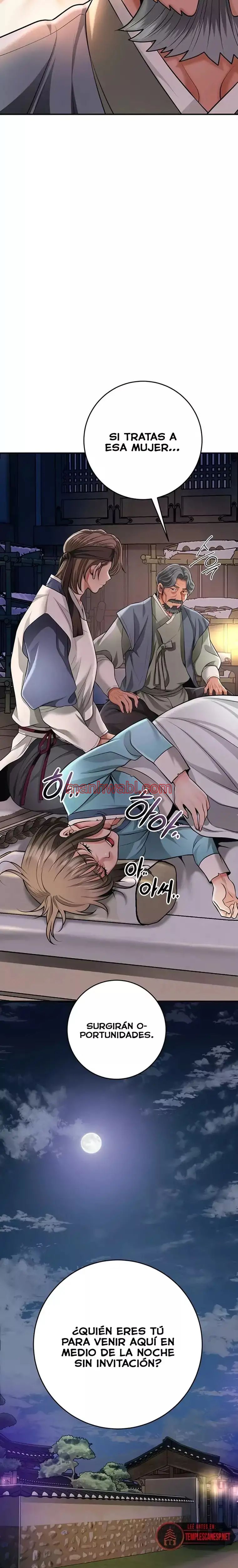 Una tienda Embriagadora - Capítulo 75_3 manhwa