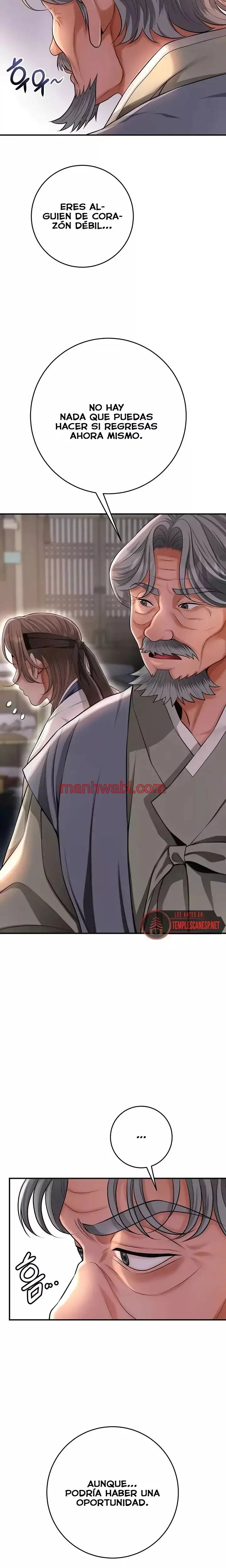 Una tienda Embriagadora - Capítulo 76 manhwa