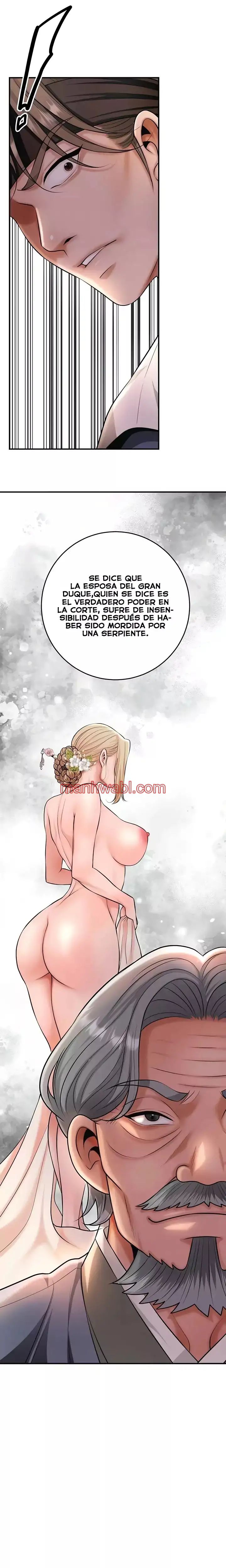 Una tienda Embriagadora - Capítulo 76 manhwa