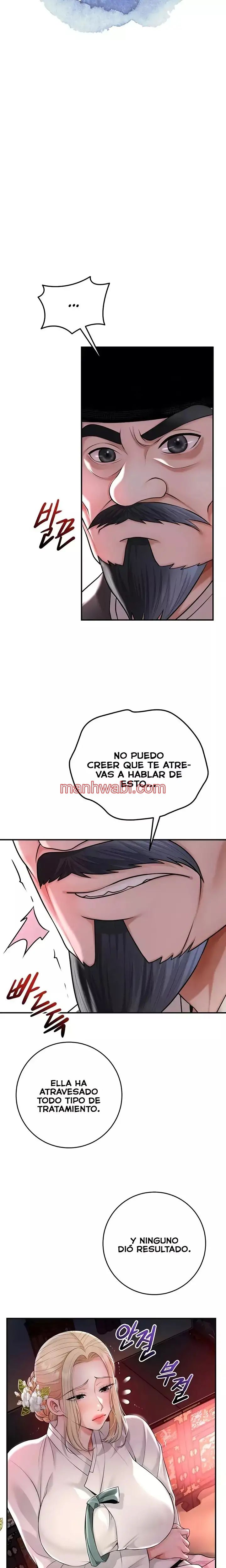 Una tienda Embriagadora - Capítulo 76 manhwa