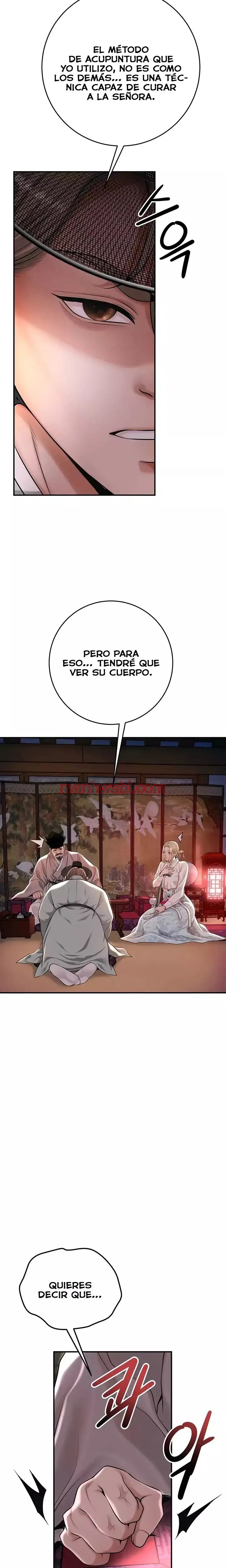 Una tienda Embriagadora - Capítulo 76 manhwa