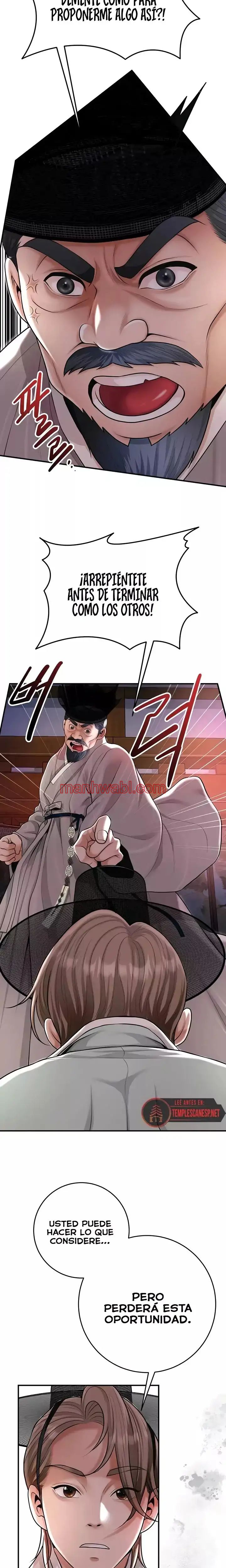 Una tienda Embriagadora - Capítulo 76 manhwa