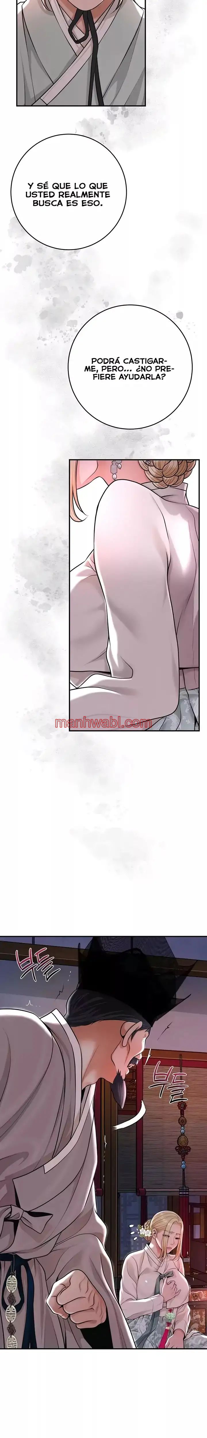 Una tienda Embriagadora - Capítulo 76_2 manhwa