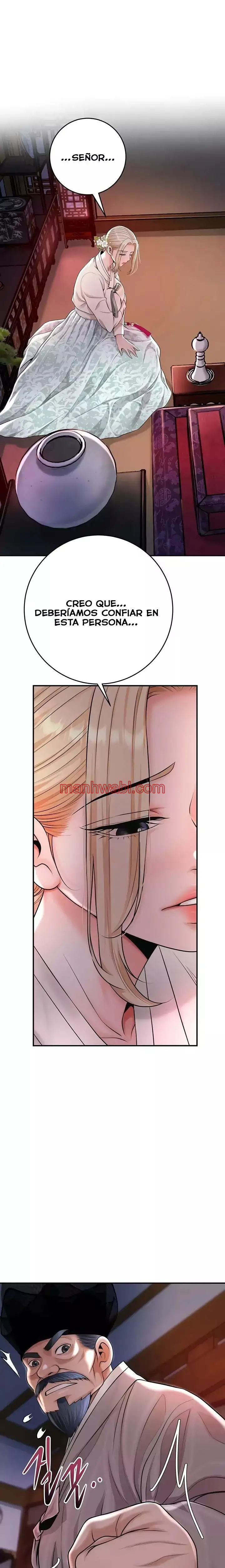 Una tienda Embriagadora - Capítulo 76_2 manhwa