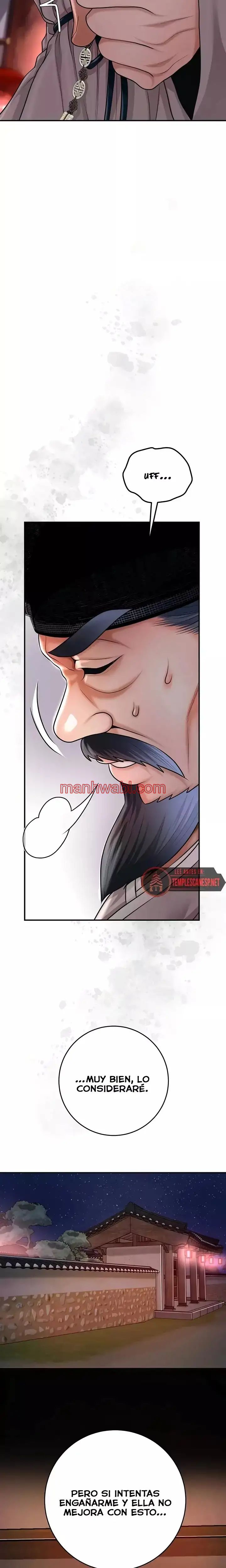 Una tienda Embriagadora - Capítulo 76_2 manhwa