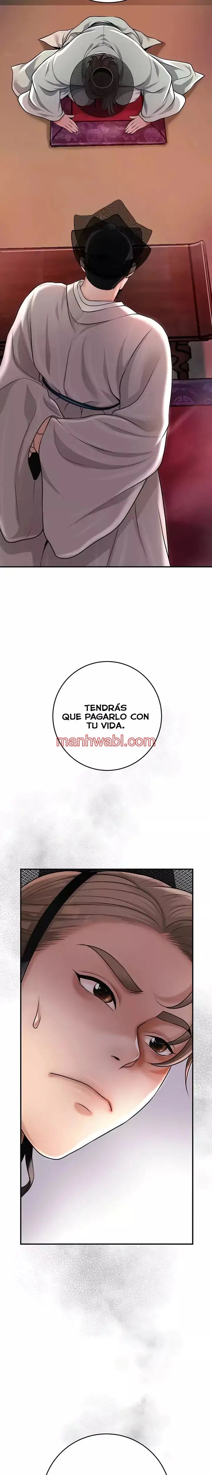 Una tienda Embriagadora - Capítulo 76_2 manhwa