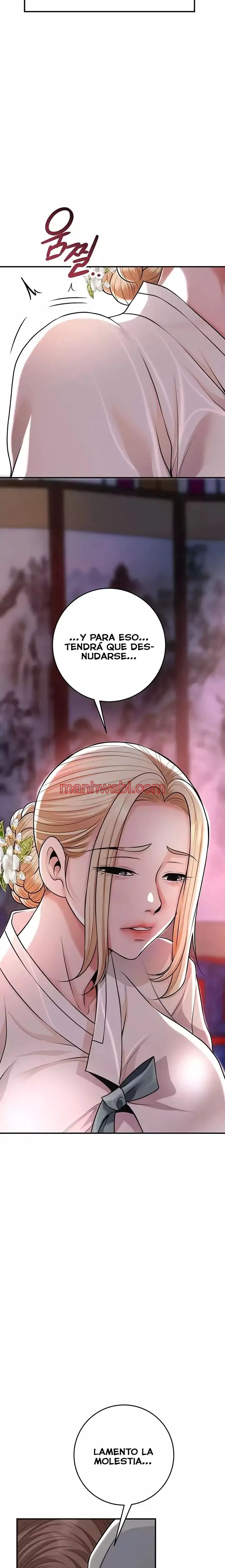 Una tienda Embriagadora - Capítulo 76_2 manhwa