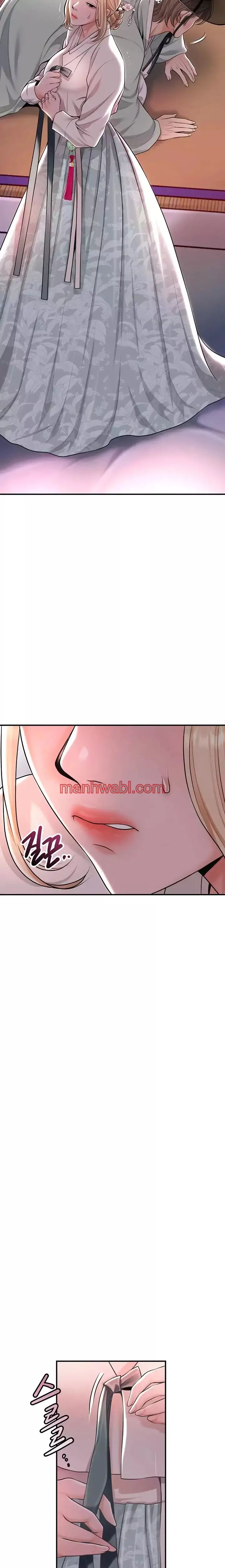 Una tienda Embriagadora - Capítulo 76_2 manhwa