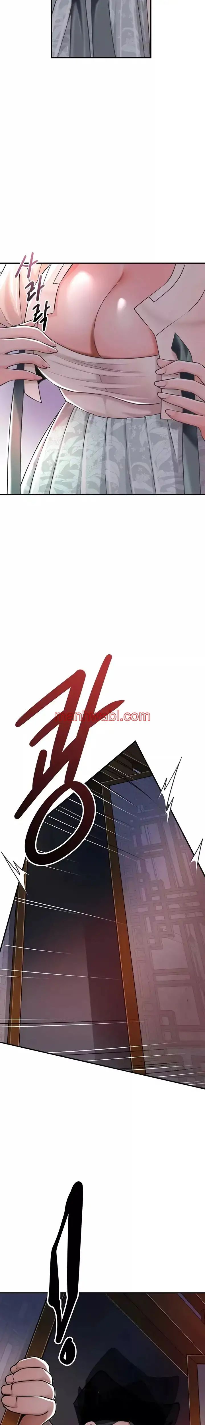 Una tienda Embriagadora - Capítulo 76_2 manhwa