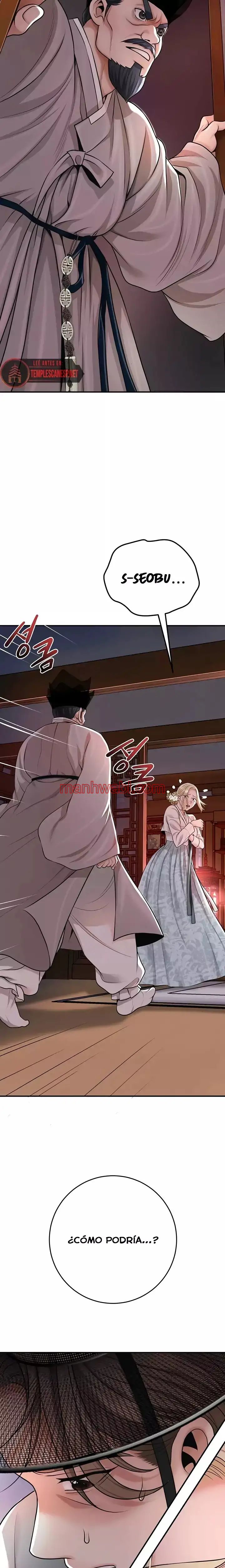 Una tienda Embriagadora - Capítulo 76_3 manhwa