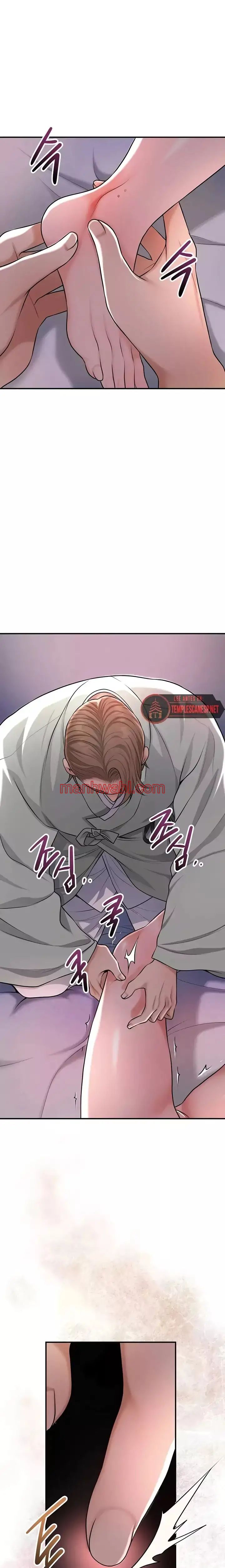 Una tienda Embriagadora - Capítulo 76_3 manhwa