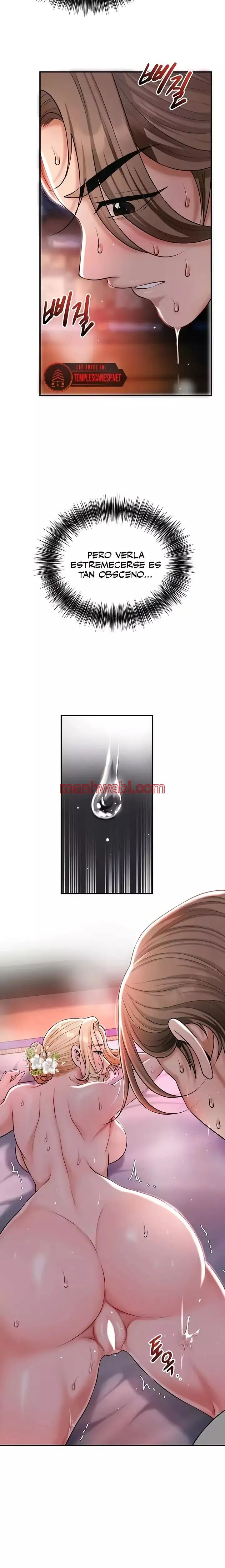 Una tienda Embriagadora - Capítulo 77 manhwa