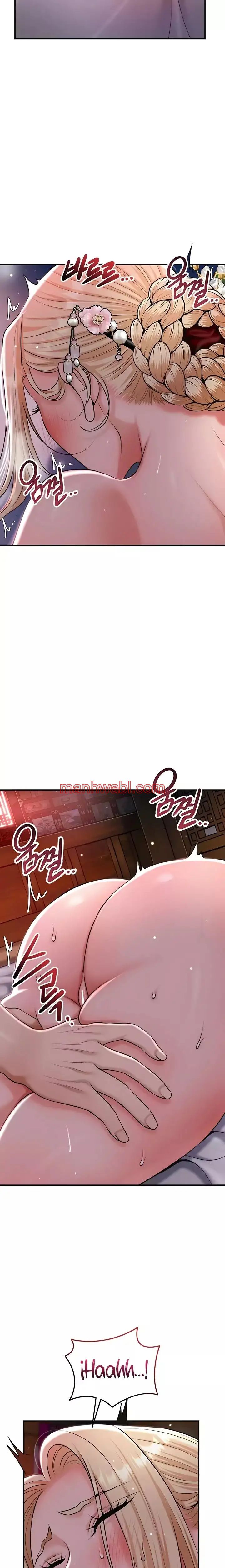 Una tienda Embriagadora - Capítulo 77 manhwa