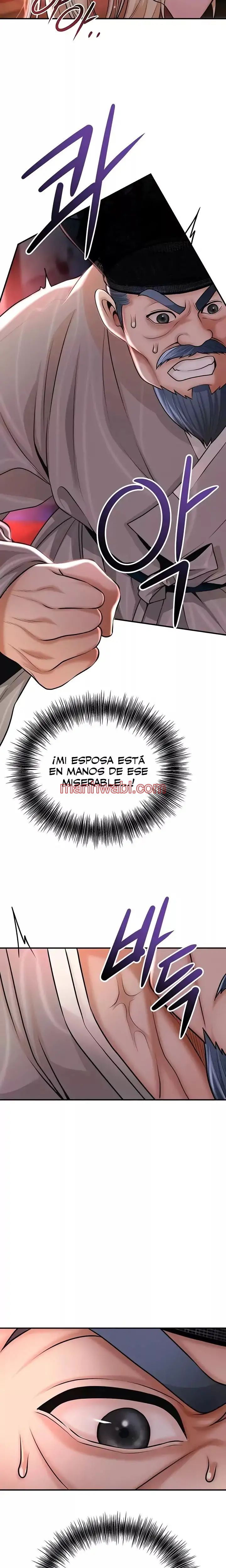 Una tienda Embriagadora - Capítulo 77_2 manhwa