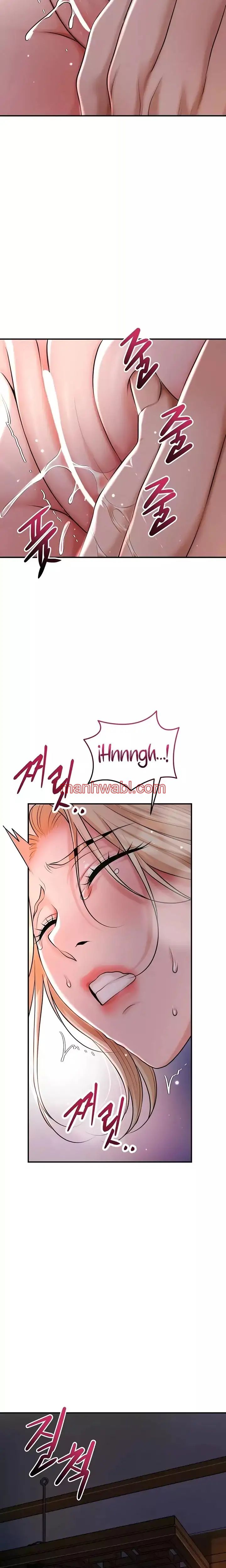 Una tienda Embriagadora - Capítulo 77_3 manhwa