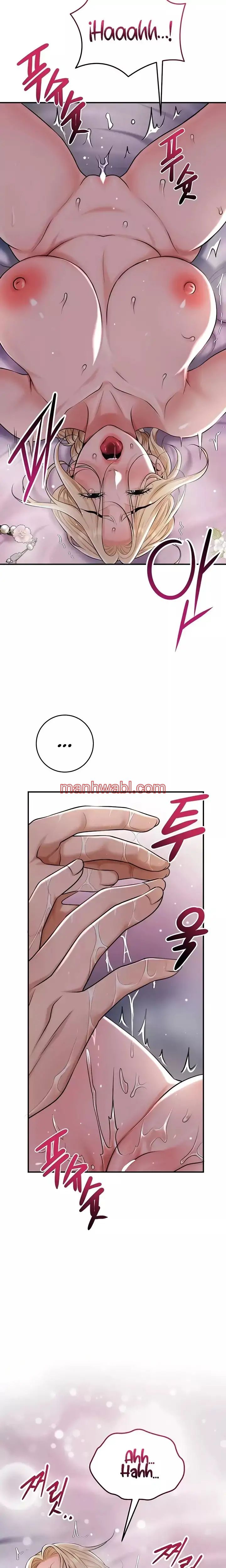 Una tienda Embriagadora - Capítulo 77_3 manhwa