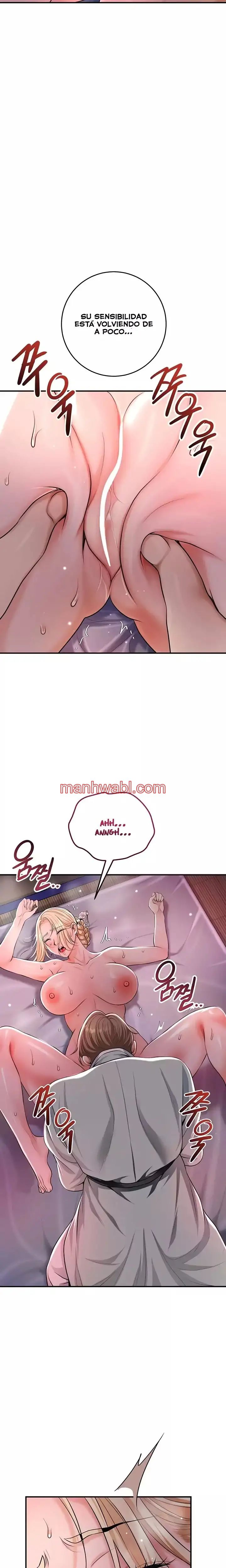 Una tienda Embriagadora - Capítulo 78 manhwa