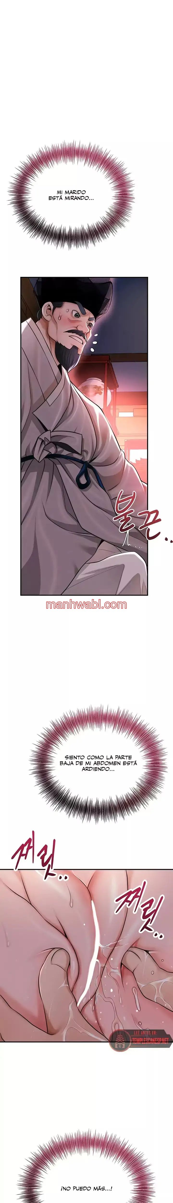 Una tienda Embriagadora - Capítulo 78 manhwa