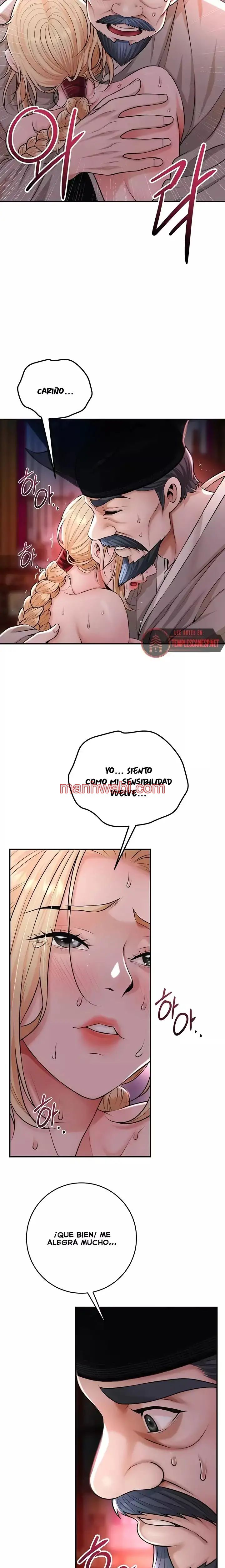 Una tienda Embriagadora - Capítulo 78 manhwa