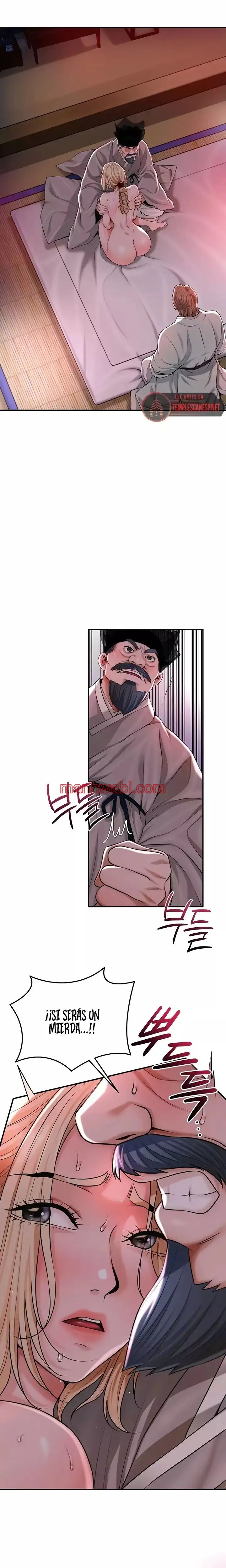 Una tienda Embriagadora - Capítulo 78_2 manhwa