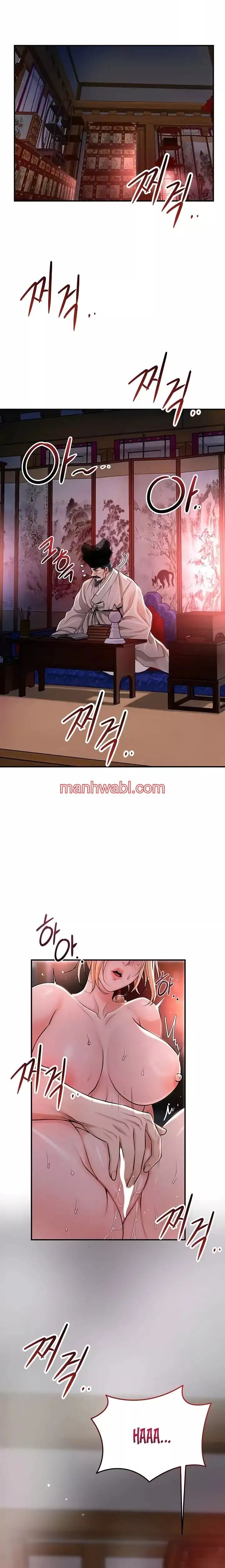 Una tienda Embriagadora - Capítulo 78_2 manhwa