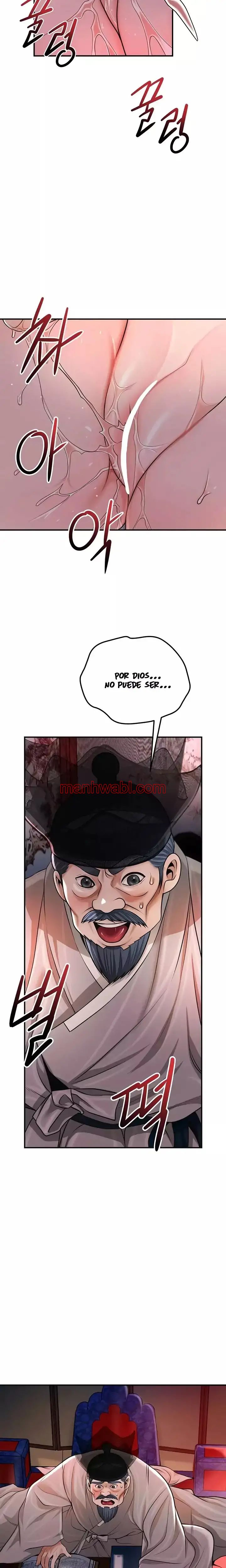 Una tienda Embriagadora - Capítulo 78_2 manhwa