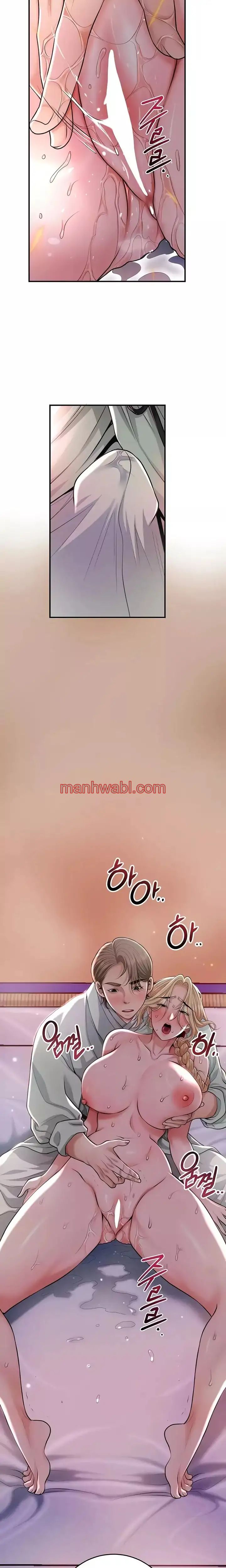 Una tienda Embriagadora - Capítulo 79 manhwa