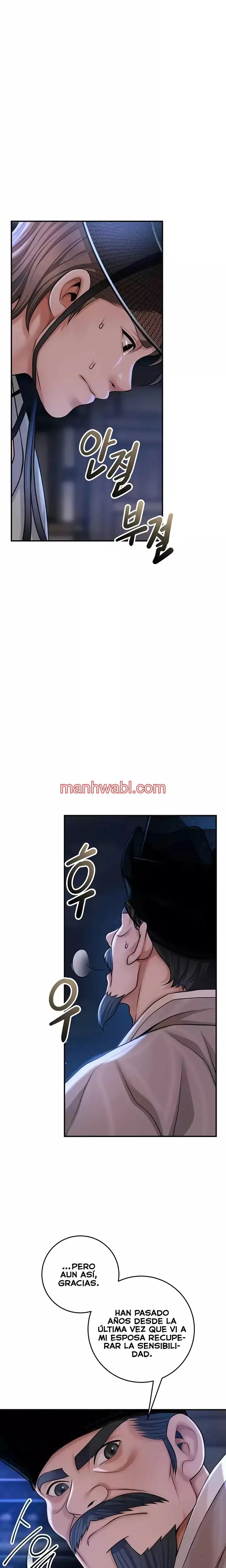 Una tienda Embriagadora - Capítulo 79 manhwa