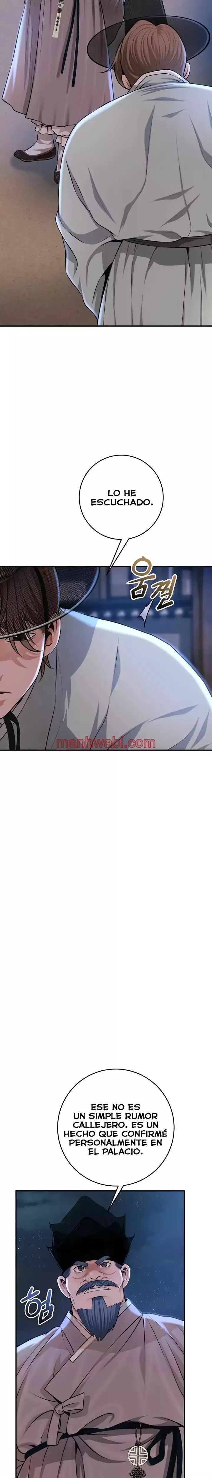 Una tienda Embriagadora - Capítulo 79 manhwa